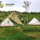 蒙古帐篷标间房型(含餐)
