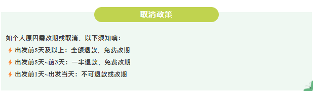 微信图片_20250318213327