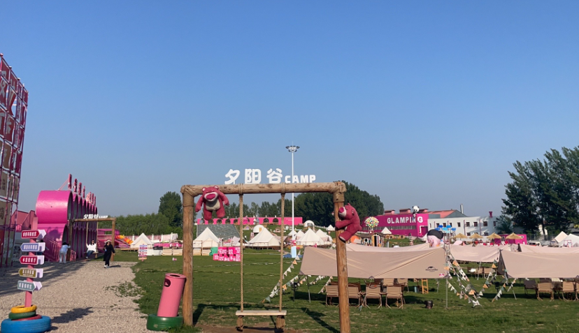 微信图片_20250401143102