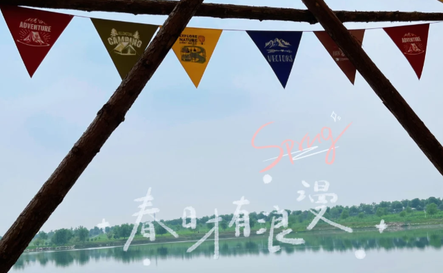 微信图片_20250401163120