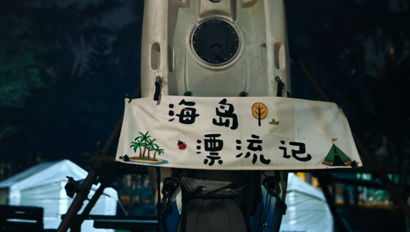 微信图片_20250328175635
