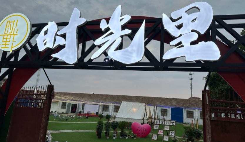 微信图片_20250402201023