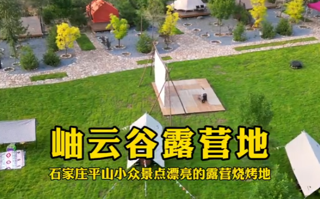 微信图片_20250401172625