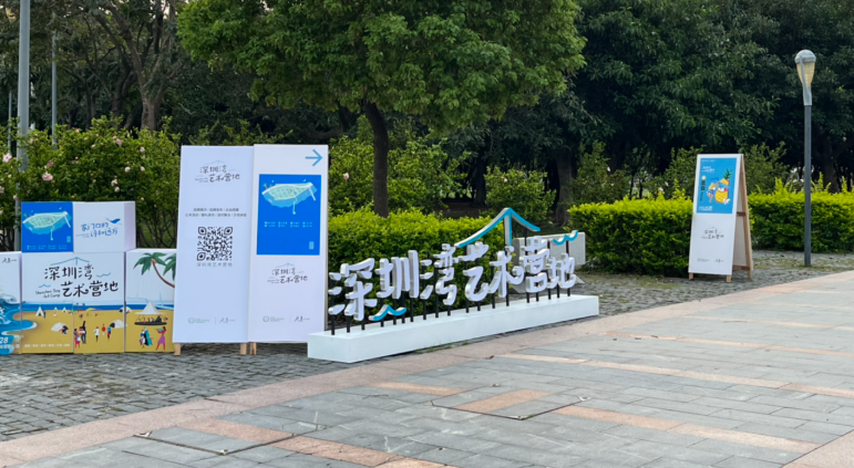 微信图片_20250328160602