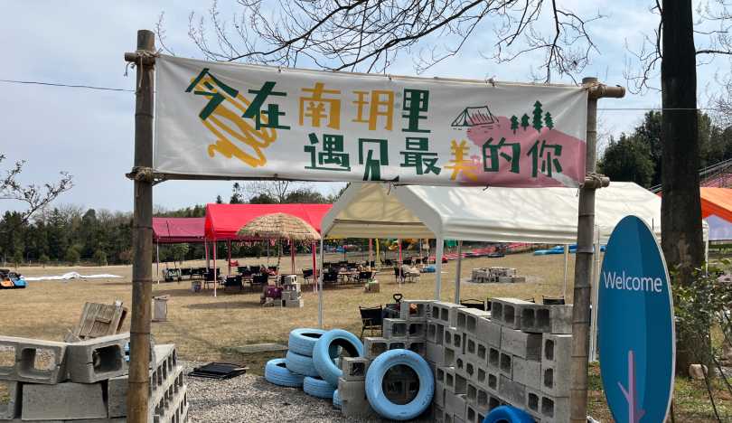 微信图片_20250328174554
