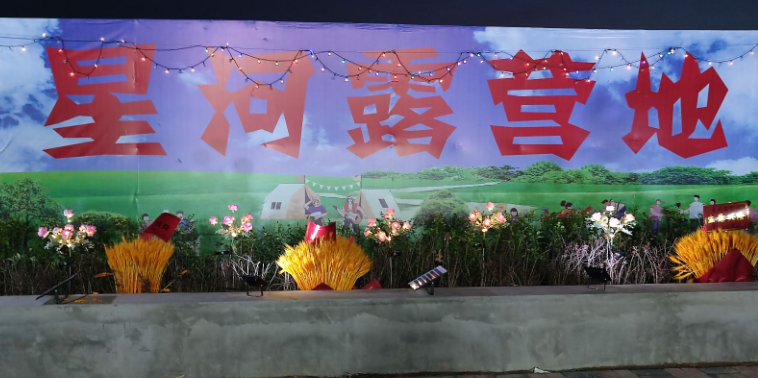微信图片_20250402191756