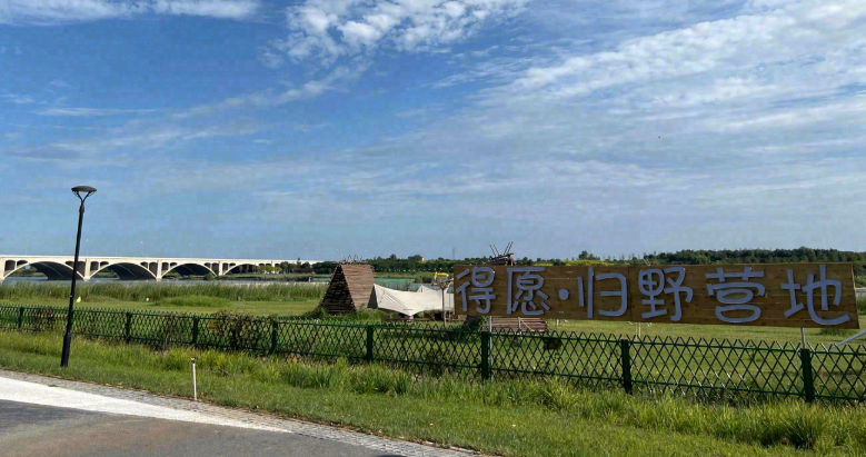 微信图片_20250402203034