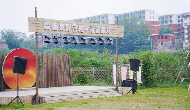 微信图片_20250401162643