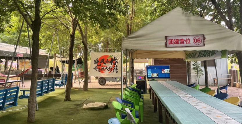 微信图片_20250401164404