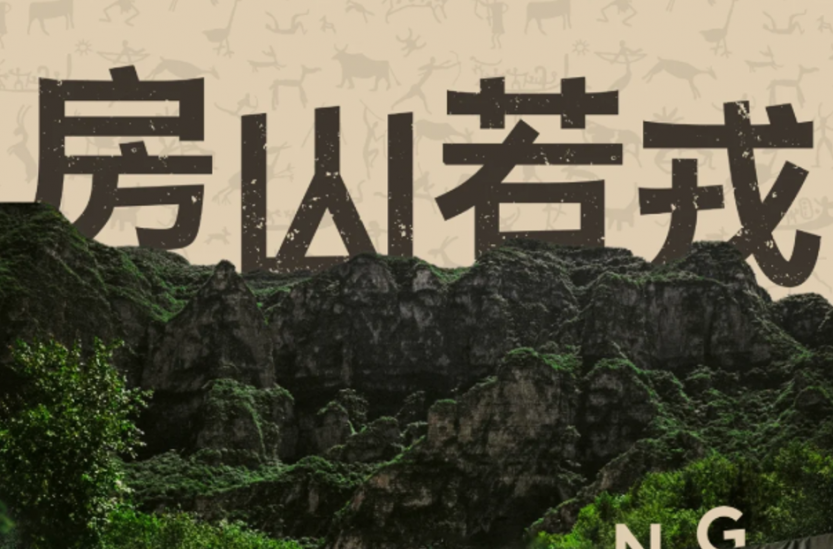 微信图片_20250405220318