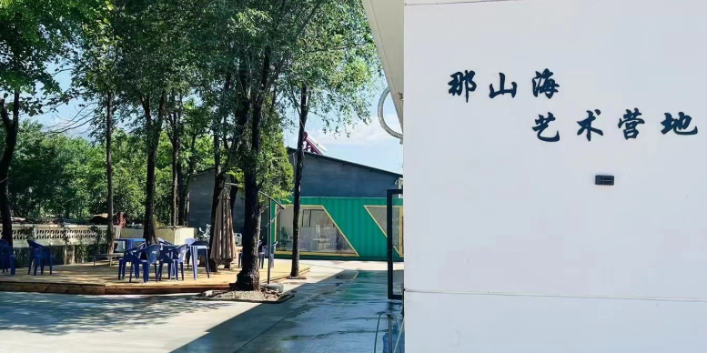微信图片_20250403110009