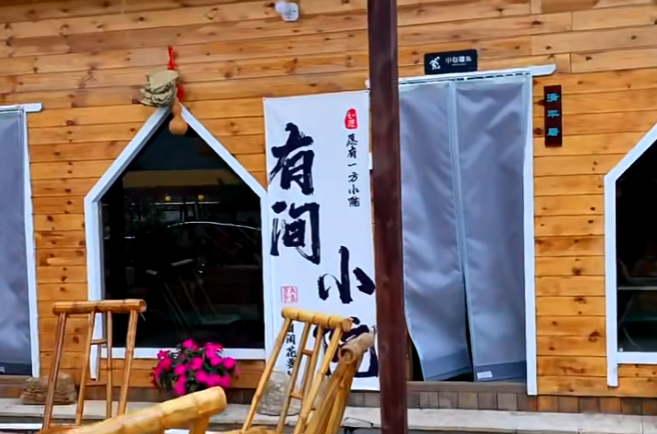 微信图片_20250403111709