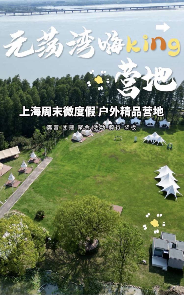 详情页1
