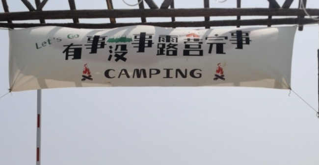 微信图片_20250403131918