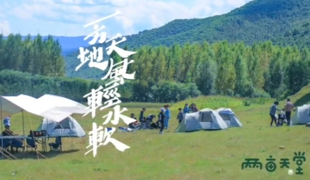 微信图片_20250403131046