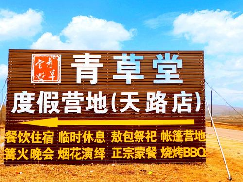 微信图片_20250410143912