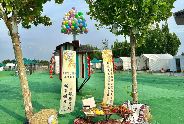 微信图片_20250411145814