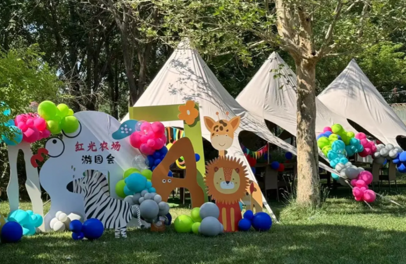 微信图片_20250412151436