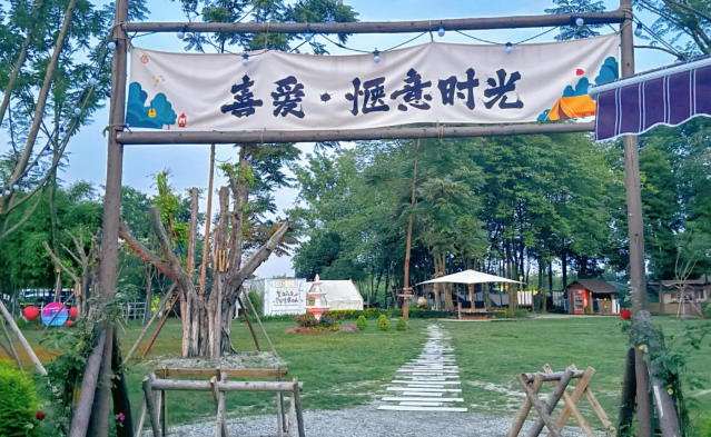 微信图片_20250412153713