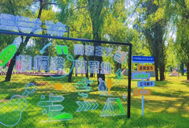 微信图片_20250411192628
