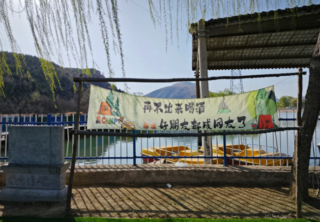 微信图片_20250412114742