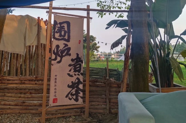 微信图片_20250412153814