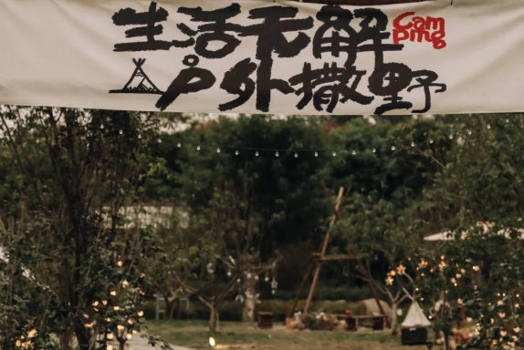 微信图片_20250412160232