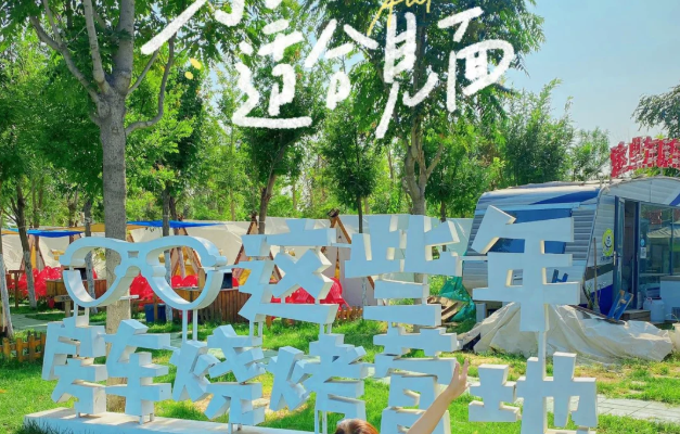 微信图片_20250412130951