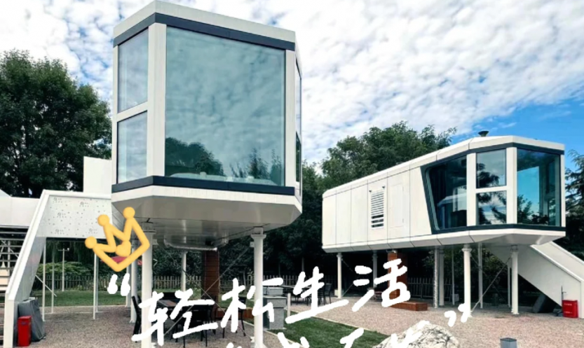 微信图片_20250412225359
