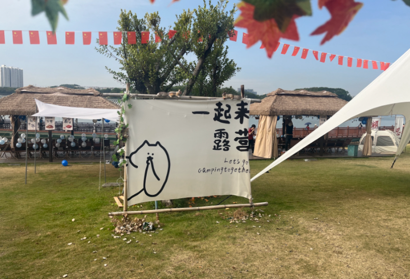 微信图片_20250415194333