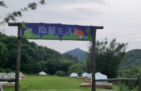 微信图片_20250416181437