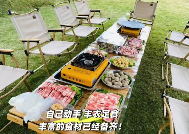 微信图片_20250417170058