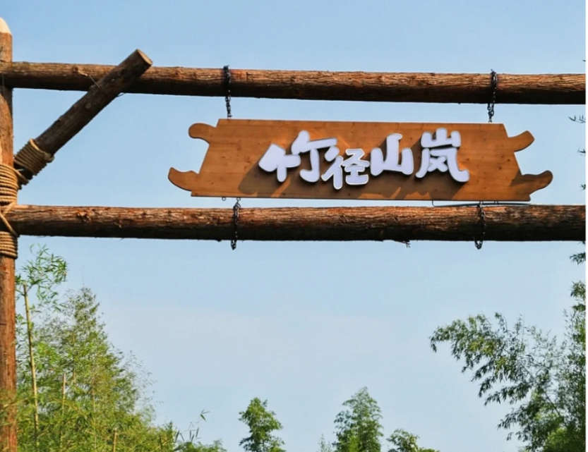 微信图片_2025-04-17_192111_920