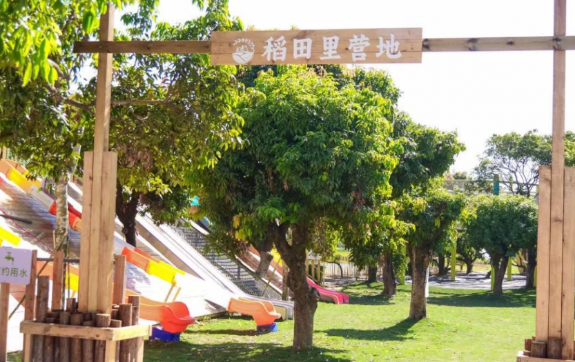 微信图片_20250417090807