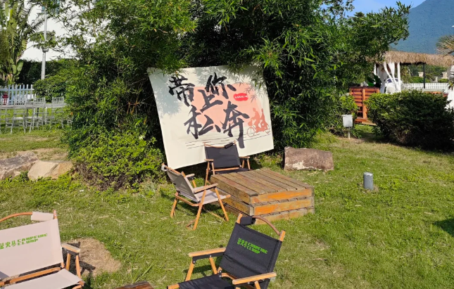 微信图片_20250419144516