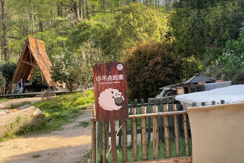微信图片_2025-04-19_174621_076