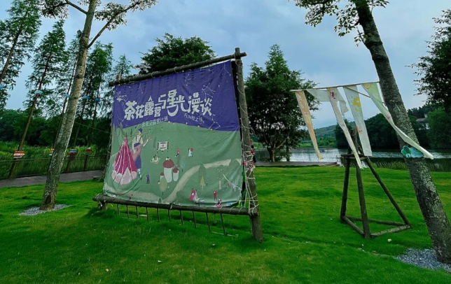 微信图片_20250419123005