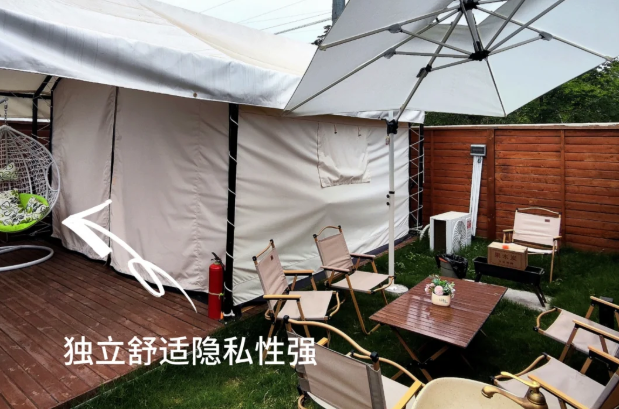 微信图片_20250422084448