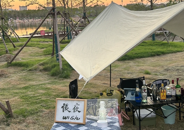 微信图片_20250420000435