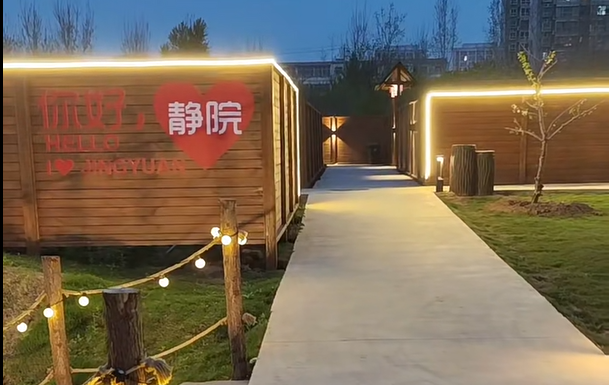 微信图片_20250422084459
