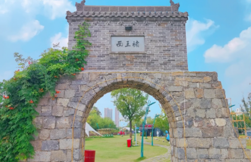 微信图片_20250423114937