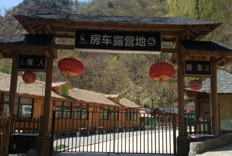 微信图片_20250425135639