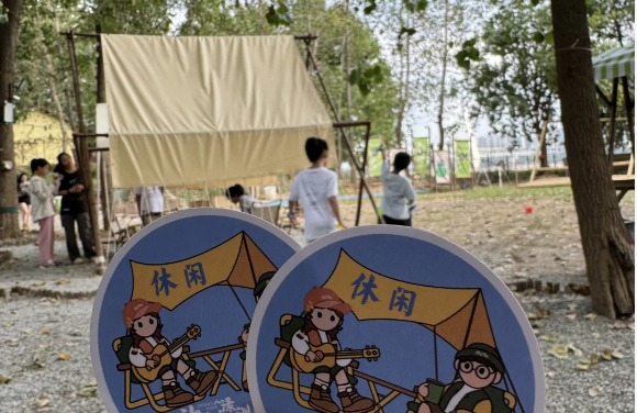 微信图片_20250429115407