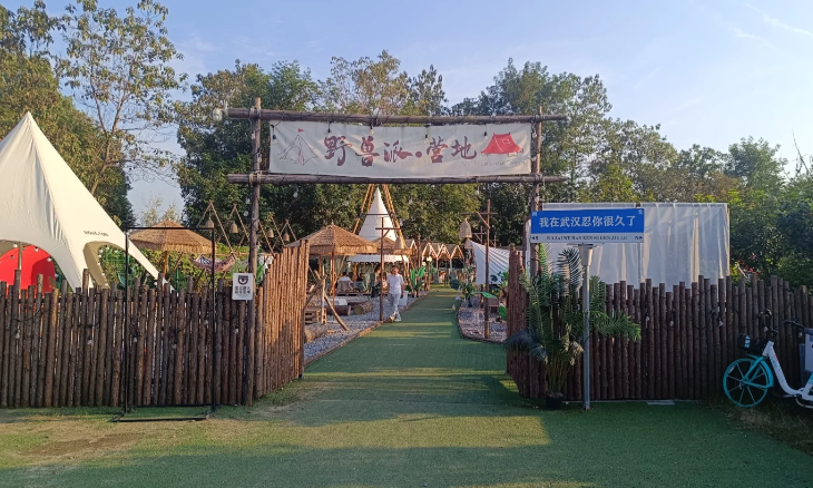 微信图片_20250429105944