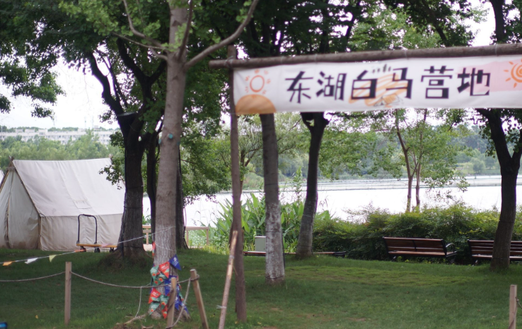 微信图片_20250428230108