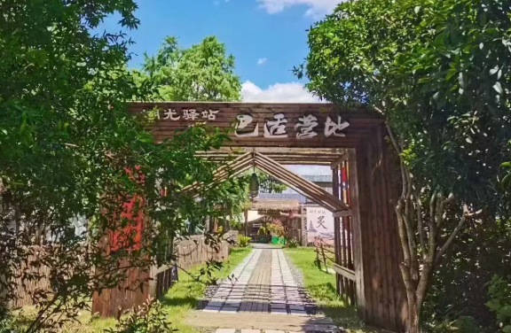 微信图片_20250429105027