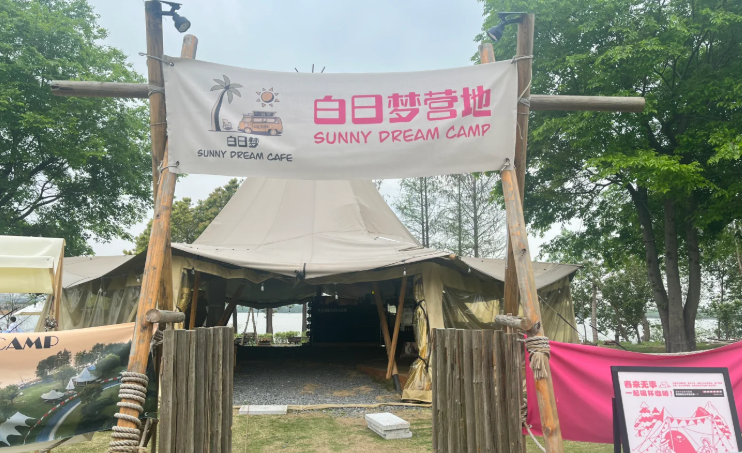 微信图片_20250429103719