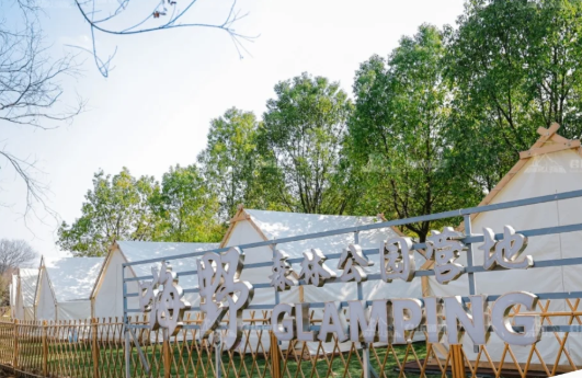 微信图片_20250429112029