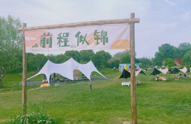 微信图片_20250430095226