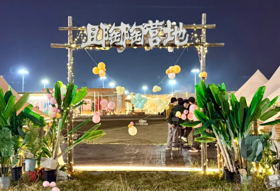 微信图片_20250430091015